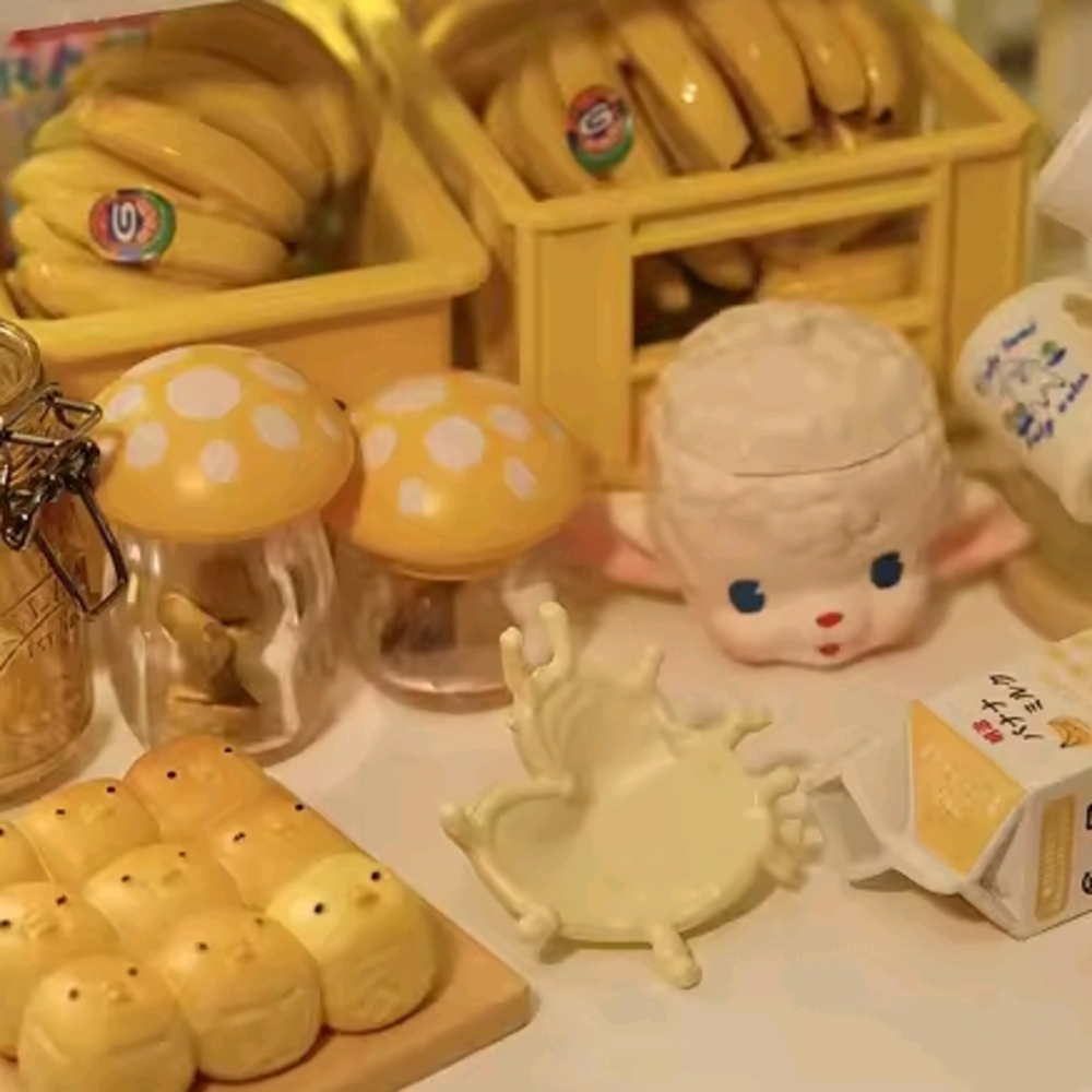 Cute Yellow Mushroom and Lamb Decor Set